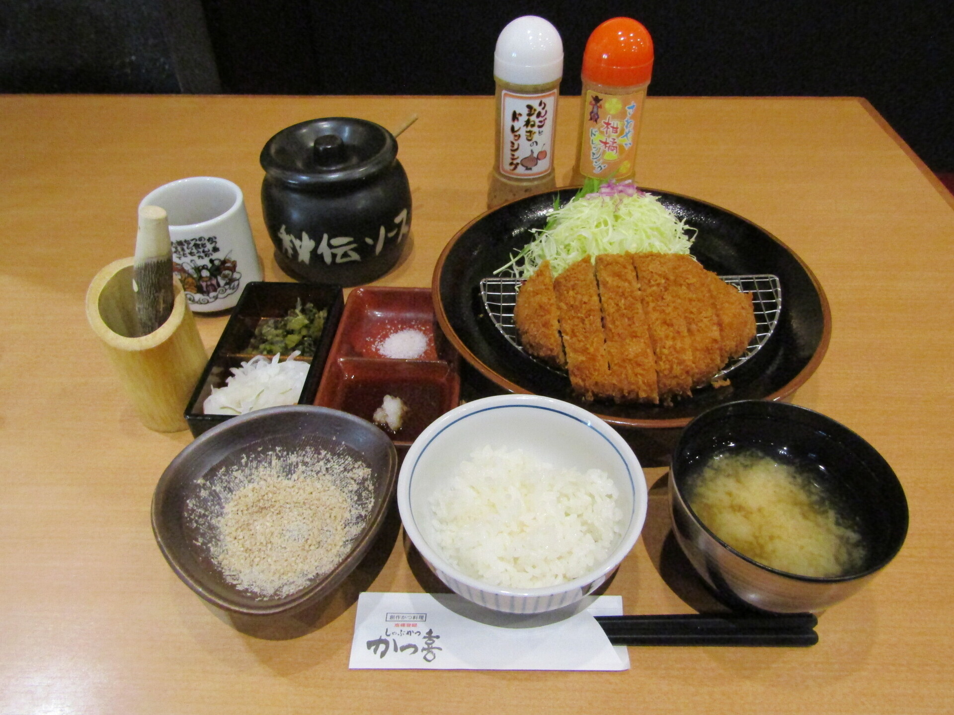 IMG_4585.JPG